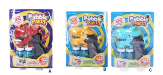 Obrázek z Bublifuk žralok mačkací s efekty 16cm RP: 0,84Kč 